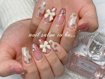 トゥービー 新宿三丁目(To Be)/90分持ち込み