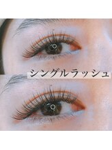 サロン ベベ(Salon Bebe)/シングルエクステ