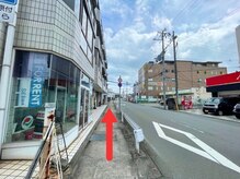 ミニョン(mignon)/【道案内】5.40m直進