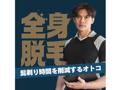 アヴィジョン(Avision)の写真