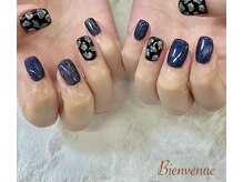 ビアン(Bienvenue)/定額