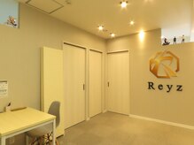 レイズ(Reyz)の雰囲気（完全個室のプライベート空間で心配無用！友人同士での来店も可）