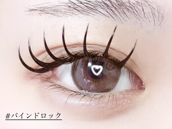 ロジー(ROSIE)/バインドロック