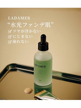 ララ(LALA)/韓国水光肌ラダメール正規販売店