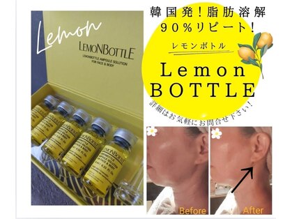 アイビー 亀田店(IVY)の写真