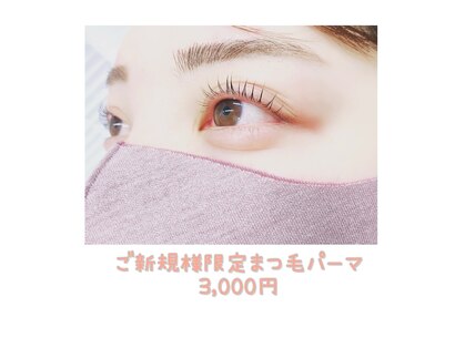 クリスタルコード(CRYSTAL CODE)の写真