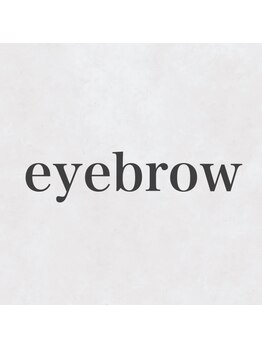 ルピナス バイ ワンズ 海老名店(Lupines by ONE'S)/眉毛WAXスタイリング