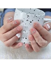 クイーンズビューティーサロン 新宿本店(Queen's beauty salon)/やりつけ放題コース