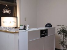 ロンドベル(LONDO BELL)