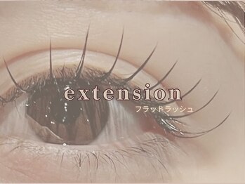 エミイ(eMii.)/フラットラッシュ