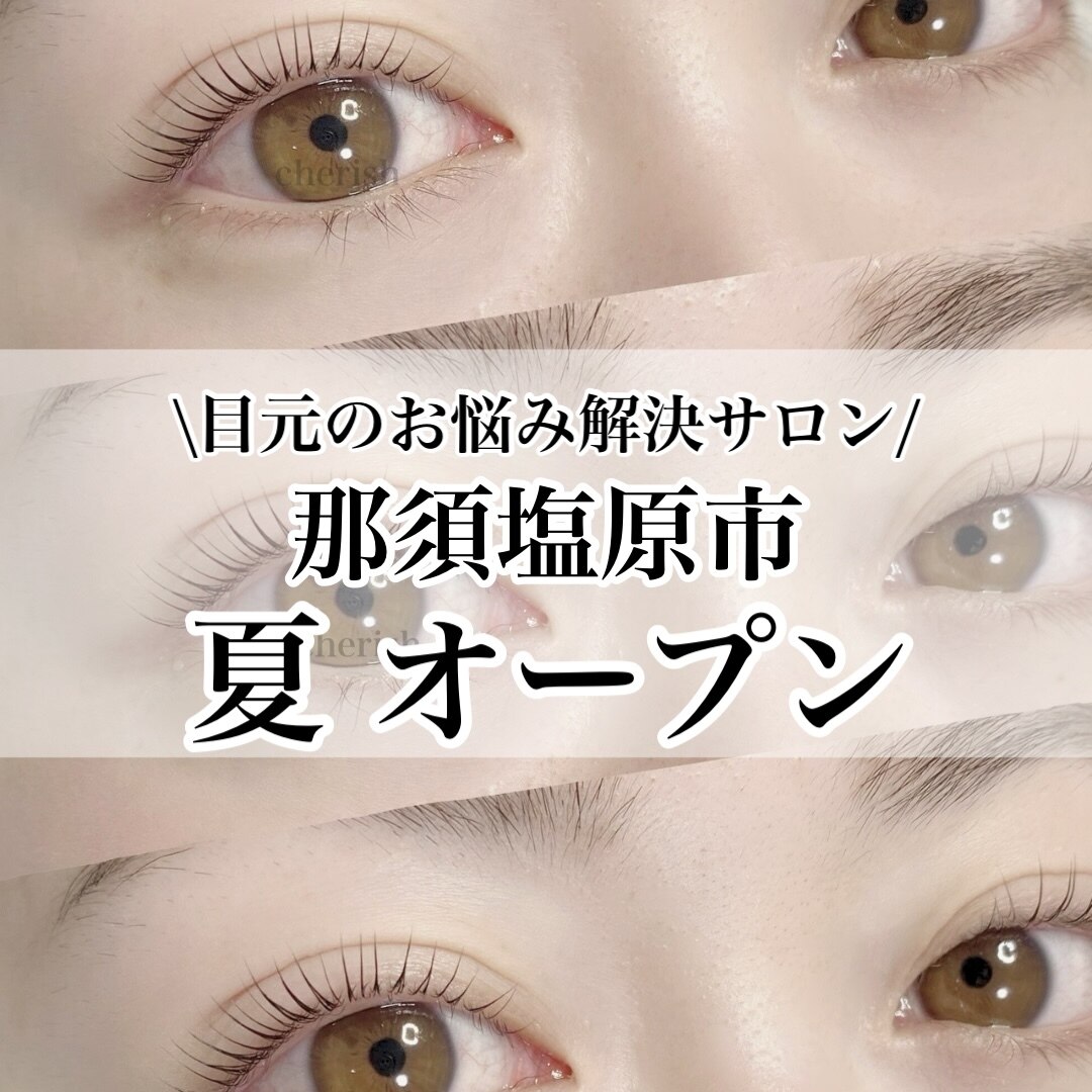 チェリッシュ(Cherish)｜ホットペッパービューティー