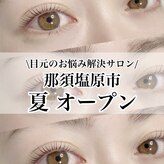 チェリッシュ(Cherish)