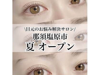チェリッシュ(Cherish)の写真