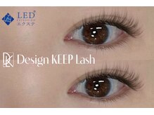 アイラッシュメイ(eyelash May)の雰囲気（デザイン3倍長持ちデザインキープラッシュ）