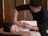 ★整体メニュー★【疲労回復】全身バランス整体60分