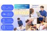 【レスキュークーポン】何を選べば良いかわからない方はこちら