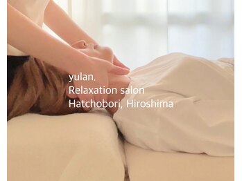 ユランの写真/【圧倒的技術で速攻実感◎】新感覚リラクゼーションサロン★最高級のマッサージをぜひ一度ご体験ください！