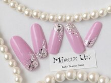 ミューアン(Mieux Un)/