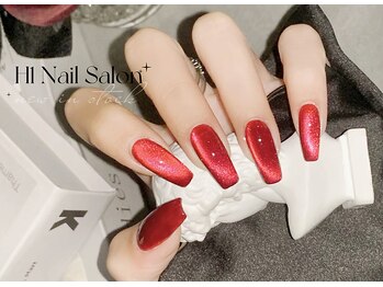 エイチワン(H1)/長さだしマグネット