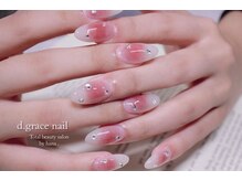 トータルビューティーサロン ディーグレース(TotalBeautySalon D.Grace)/うるつや/チークネイル/ジェル