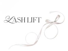 ティア 名駅店(tia.)/Lash lift