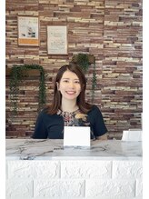 アスカ 大底 セラピスト
