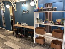 加圧を巻くスペース/荷物置き場が横に設定してあります。