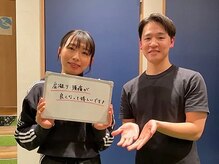 ファクト(fact)/30代女性/デスクワークで頭痛が