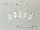 ハンド定額プライマリーコース