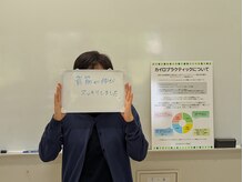 ねこのせなか/お客様の声【整体/肩こり/腰痛】