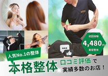 ハクト(HacT)