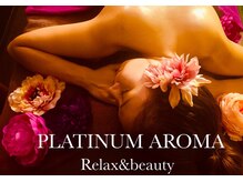 プラチナムアロマ 三宮店(PLATINUM AROMA)の雰囲気（イメージ）