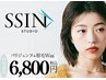 SET割【★大人気NO.1♪】大人な目元に！パリジェンヌ×美眉Wax¥9000→6800