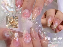ウエスト コースト ネイルサロン(West coast Nailsalon)/