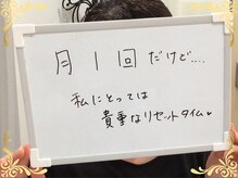 ソフィアパレス/2025年6月