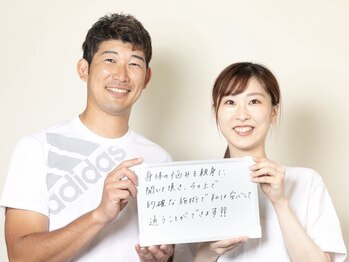 ワンズ(ONE’S)/お客様からの声