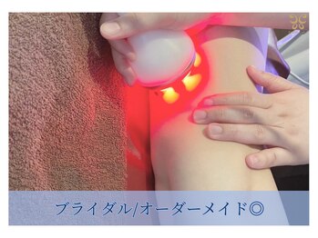 エステ ココ 荻窪店(Esthe CoCo)/ブライダルケアお任せください♪