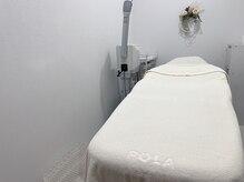 ポーラ 八戸ゆりの木通り(POLA)