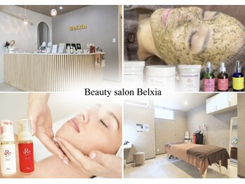 ベルシア(Belxia)