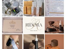 ルーミー(roomee)/【RIDORA限定メニュー】