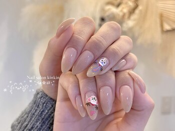 キンキンスタジオ(KINKIN STUDIOS)/