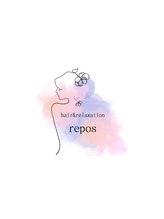 ルポ(repos)/