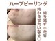 ルクー(RuCoeur.)の写真