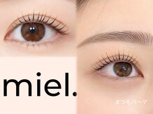 ミエル(miel.)の雰囲気（丁寧なカウンセリングで理想のお目元へ♪）