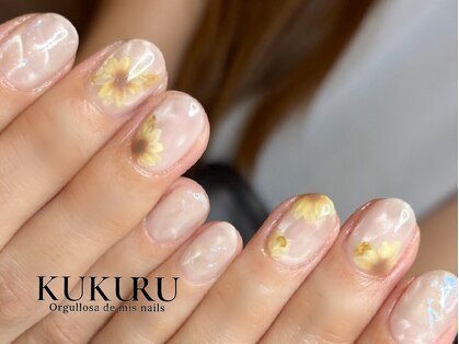 ククル(KUKURU)の写真