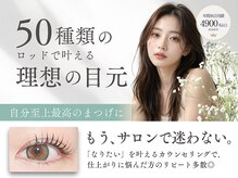 ノーヴ 京都(nowe)