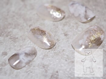 オトナネイル(otona nail)/ニュアンスネイル