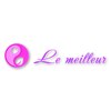 ル メイユール(Le meilleur)ロゴ