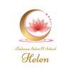バリニーズサロンヘレン(HELEN)ロゴ