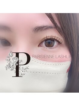 ビーヒアナウ(BE HERE NOW N 03)/パリジェンヌラッシュリフト